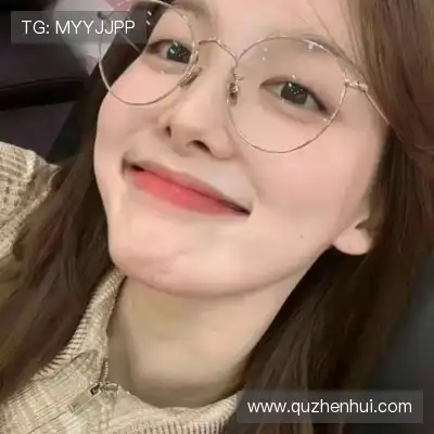 屈俪